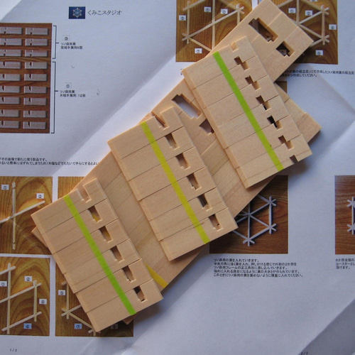 組子細工 組立キット ツノ麻柄 建具の秘密 職人体験 頭の体操