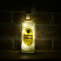 希少　サントリー　だるまボトル　電飾　ライト Amazon | 電響社(Denkyosha) ゼピール ボトルライト ブラウン