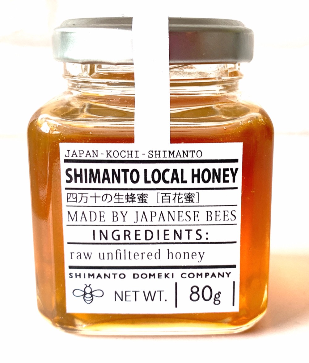 日本ミツバチが集めた、希少なホンモノの蜂蜜。SHIMANTO LOCAL HONEY