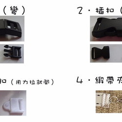 類格子蝴蝶結．貓項圈【接單製作】 第8張的照片