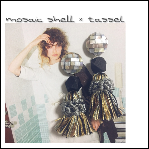 15.mosaic shell × tassel  earrings 1枚目の画像