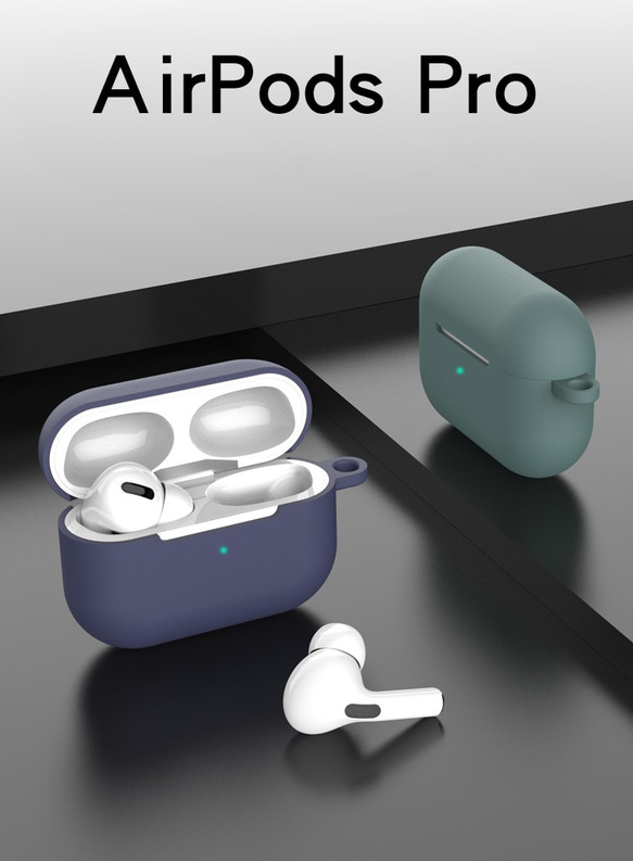 airpods 3 pro ケース シリコン ケース イヤホーンケース 収納 保護 防塵 耐衝撃 落下防止 4枚目の画像