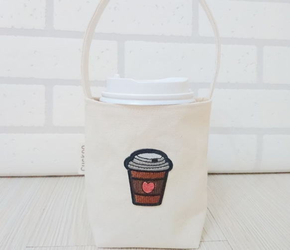 環保收納袋 飲料 咖啡 手提袋 刺繡咖啡愛心 第3張的照片