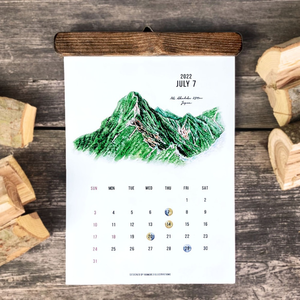 Mountains Calendar 2022　壁掛けホルダー付き　山のカレンダー2022 1枚目の画像