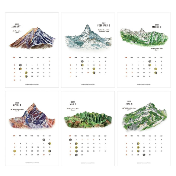 Mountains Calendar 2022　壁掛けホルダー付き　山のカレンダー2022 2枚目の画像