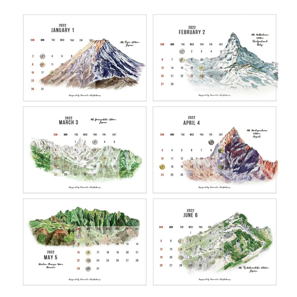 Mountains Desk Calendar 2022 　卓上山のカレンダー2022 2枚目の画像