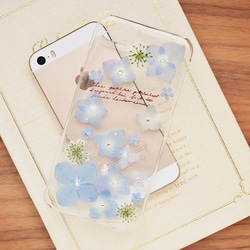 送料無料＊【#379】iPhone・押し花スマホケース・手帳型・全機種対応