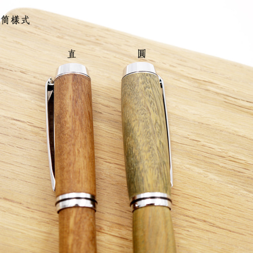 經典系列木製手工鋼珠筆(含雷射刻字木筆木頭筆手工筆筆盒皮革筆套) 筆