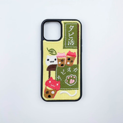 【園遊會】來喝珍奶吧/刺繡手機殼 iPhone14 第10張的照片