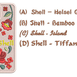 【瑪捷玫瑰花園】英式玫瑰粉/刺繡手機殼/客製化 iPhone14 第9張的照片