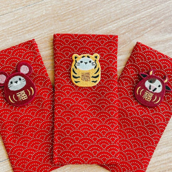 【客製化禮物】【新年紅包】燙金印花 刺繡 紅包袋 第1張的照片