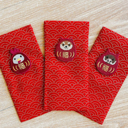 【客製化禮物】【新年紅包】燙金印花 刺繡 紅包袋 第5張的照片