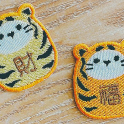 【客製化禮物】【新年紅包】燙金印花 刺繡 紅包袋 第8張的照片