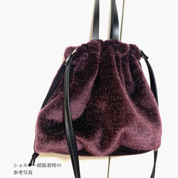 【受注製作】プレゼントにも♡上品なツヤのラビットファー巾着バッグ(ブラック) 9枚目の画像
