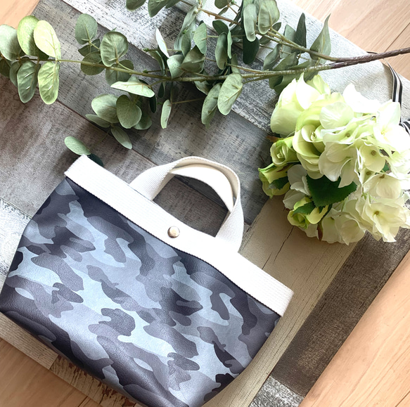みっちょん＊カモフラ大きめトート＊ みっちょん様専用＊カモフラ大きめトート＊