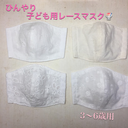 レジンの髪ゴム 月と星の夜空 ヘアゴム Naturel 通販 6537582｜Creema