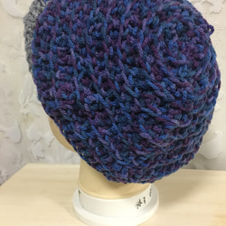 紫、グレーの3層切り替えニットベレー帽╰(*´︶`*)╯♡ふわっと可愛い☆ 4枚目の画像
