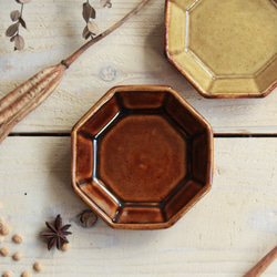 近藤文　クリーム色と茶色の八角形皿　2枚セット 近藤文 | 趣佳[syuca.jp] オンラインショップ（通信販売）
