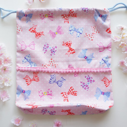 入園・入学セット【ribbon・Princess】体操着袋・給食袋・ランチョンマット 2枚目の画像
