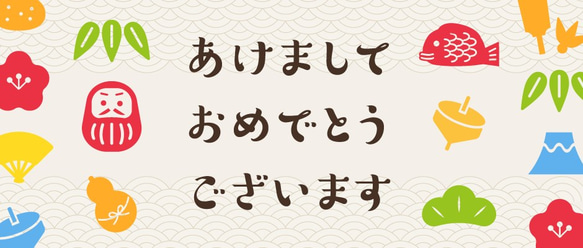 〜幸運袋台灣花布〜 第1張的照片