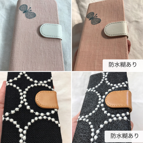 ⚠︎ケースの仕上げについて⚠︎ 詳しい説明になります iPhoneケース 