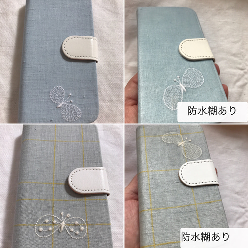 ⚠︎ケースの仕上げについて⚠︎ 詳しい説明になります iPhoneケース 