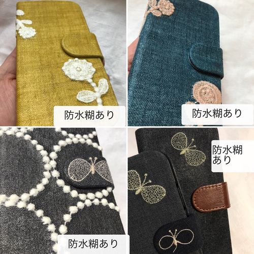 ⚠︎ケースの仕上げについて⚠︎ 詳しい説明になります iPhoneケース 