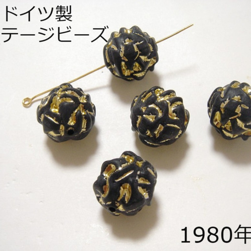 ドイツ製ビンテージビーズ 20mm プラスティック製 ビーズ Jupiter 