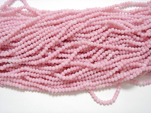 ヴィンテージガラスビーズ＊チェリーブランド レトロなシェルピンク