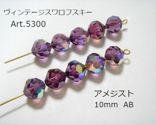 てなグッズや 0_d1bd7817475f12a73ffbc94a9dc8 工芸品