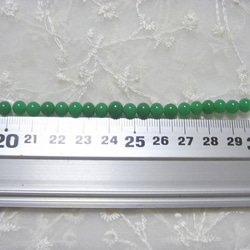 ヴィンテージガラスビーズ 6mm丸玉 緑 グリーン系 通販no.19（チェリーブランド） 3枚目の画像
