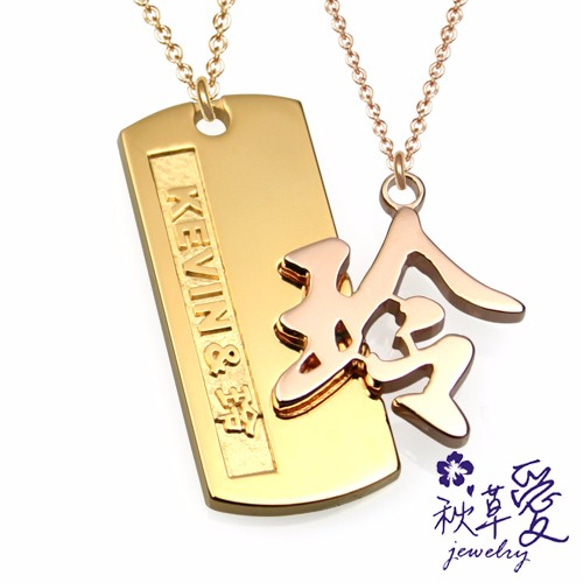 2017年 $3 ファインシルバー 愛の祝典 シルバーチェーンのレタリング - 幸福マーク（中国語の単語