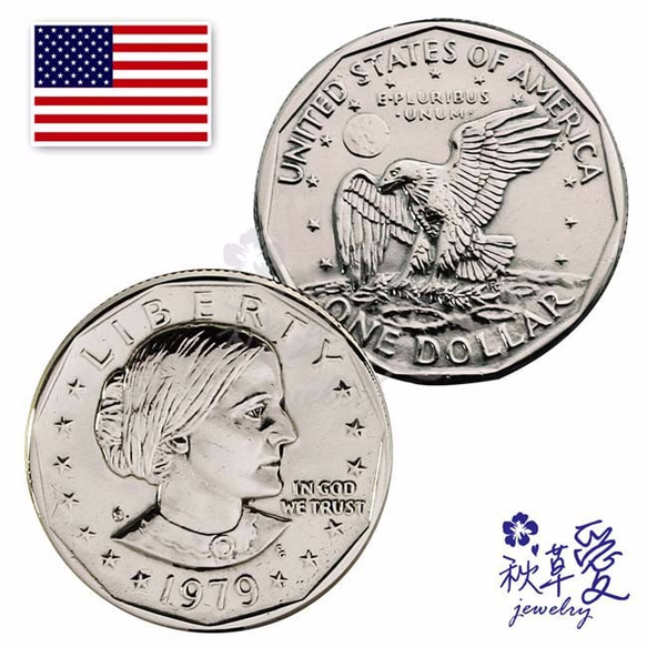 手作りのコインリング「ドル（100万） - アポロ11号ミッションの記章」アイルサAkigusa愛 2枚目の画像