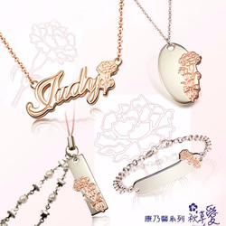 英語の純銀製のネックレスのレタリング - カーネーションシリーズ - アイルサAkigusa愛 4枚目の画像