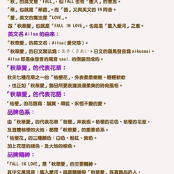 純銀刻印戒指「礦石戒指(情人對戒)」 手作、生日禮物、情人節、聖誕禮物、告白禮物、英文刻字戒指-Ailsa秋草愛 第9張的照片