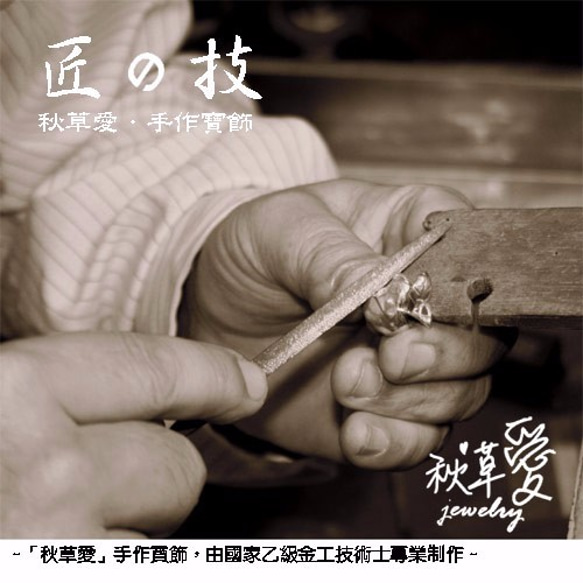 英語のレタリングリング-Ailsa Akigusa恋にリング-Loveマッチ（ウィニー男性と女性のリング）手作り、誕生日プレゼン 8枚目の画像