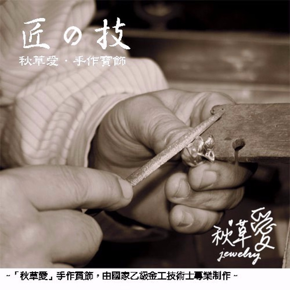 英語のレタリングリング-Ailsa Akigusa恋に手作りのリング-Loveマッチ上の銀レタリング（Nvjieを渡る）、誕生日 8枚目の画像