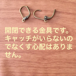 パステル角砂糖のピアス 4枚目の画像