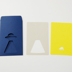 切り絵でつくるぽち袋型メッセージカード　ＵＦＯ 2枚目の画像