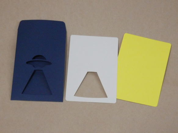 抜き絵封筒（ぽち袋）　UFO（3枚セット） 2枚目の画像