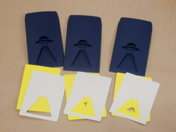 抜き絵封筒（ぽち袋）　UFO（3枚セット） 5枚目の画像