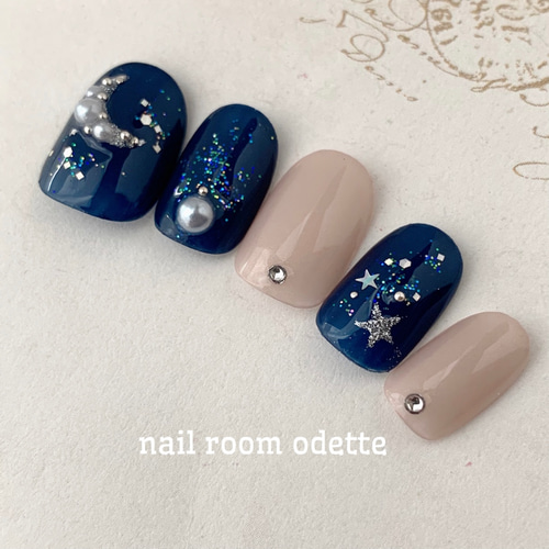 ネイルチップ 茄子紺×シャンパンギャラクシーネイル ラメホロシルバー