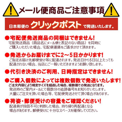 玄米・米粉で作ったクッキーセットです。小麦粉・卵・乳製品・動物性不使用。 14枚目の画像