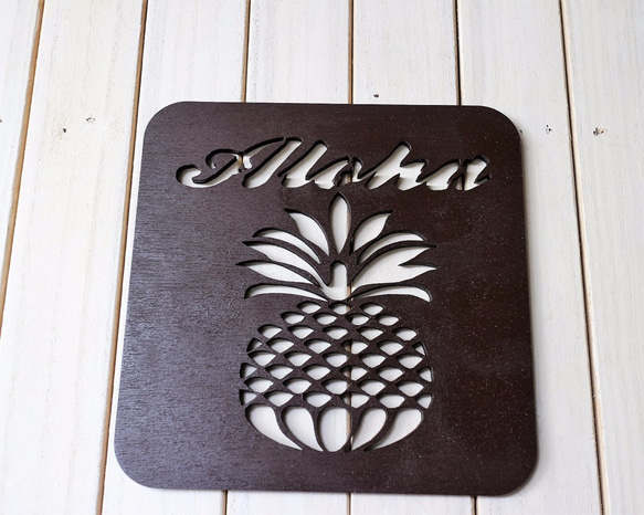 Aloha～パイナップルウォールアート（Mサイズ）インテリアパネル 1枚目の画像