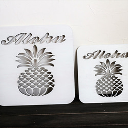 Alohaパイナップルウォールアート　セット　（S＆M）ホワイト　インテリアパネル 1枚目の画像