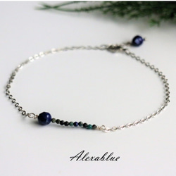 アンクレット の人気通販｜Creema(クリーマ) 国内最大のハンドメイド