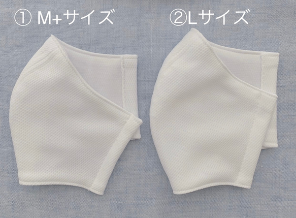 【ベアリン様専用】Mサイズ　多機能素材！シャインクール☆UV☆抗菌☆防臭☆接触冷感　ホワイト チャーム付き 2枚目の画像