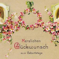 ドイツ製ポストカード【Germay】2枚セット（セーラーカラーの少年／窓辺の二人） 3枚目の画像