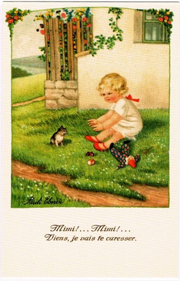 フランス製 ポストカード 2種セット【お庭で遊ぶ女の子】 DA-PCLE004／DA-PCLE005 1枚目の画像