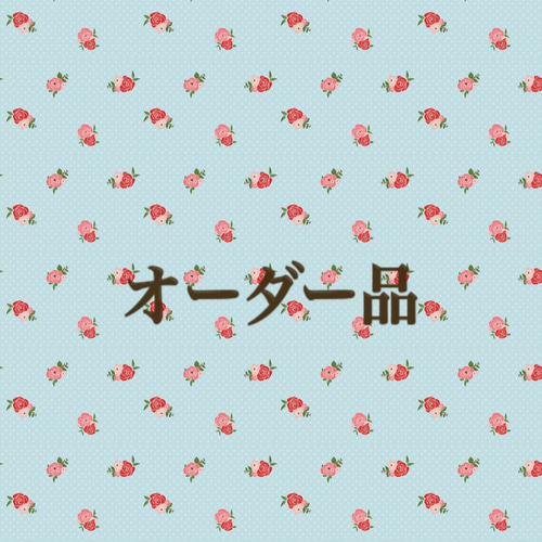 えみ様オーダー品⓶ テラリウム 霧想苑（むそうえん） 通販｜Creema 